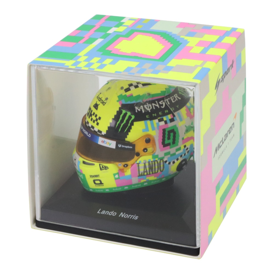Lando Norris British GP 2024 1:5 Scale Helmet