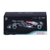 W12 Mercedes AMG Petronas F1 Team 2021 1:43 Scale Car