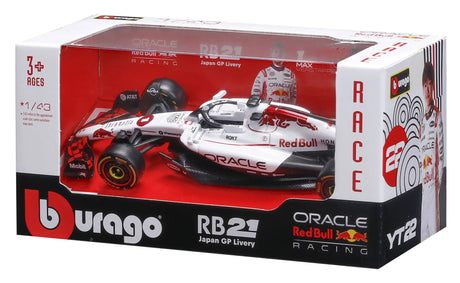 RB21 Special Edition Suzuka GP Yuki Tsunoda 22